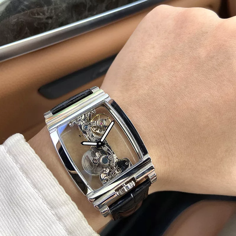 Mechanical Skeleton Watch